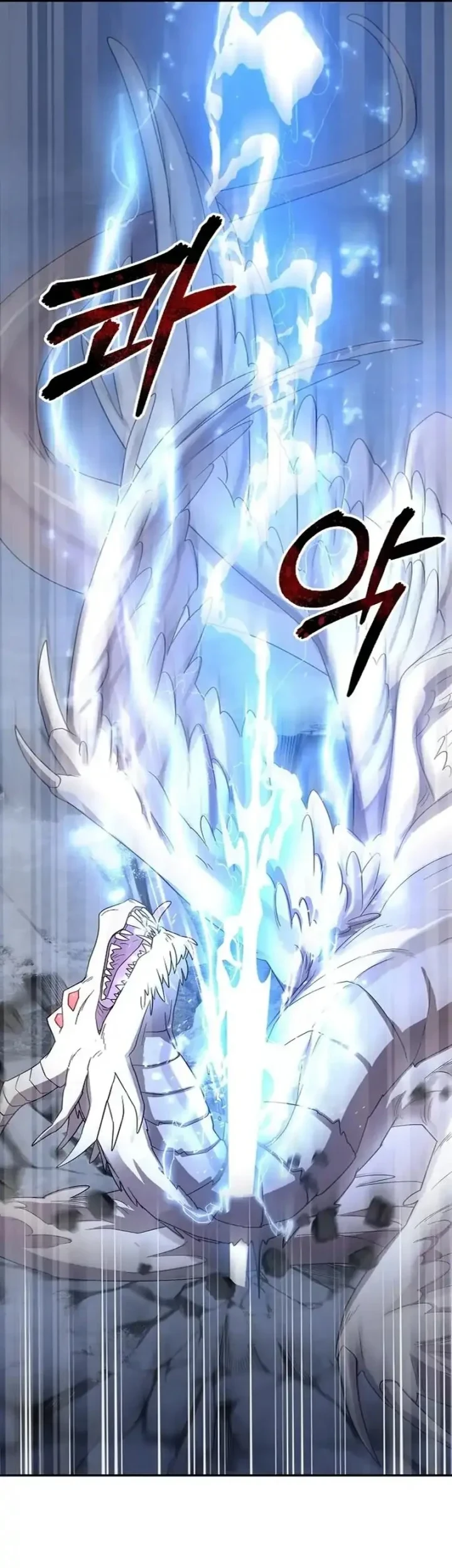 Somebody Stop the Pope Chapter 73 - halaman 33