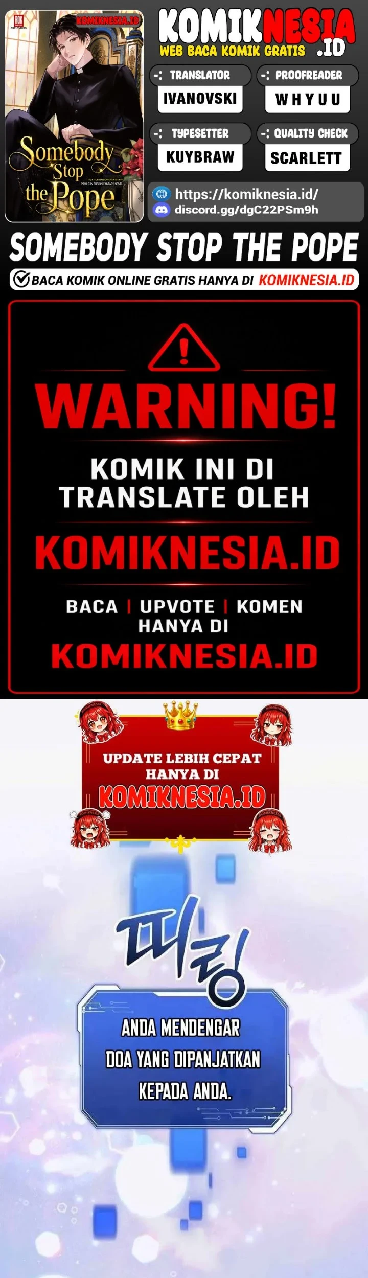 Somebody Stop the Pope Chapter 74 - halaman 1