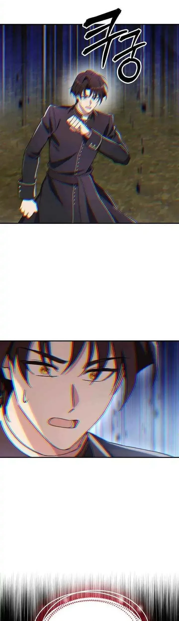Somebody Stop the Pope Chapter 76 - halaman 23