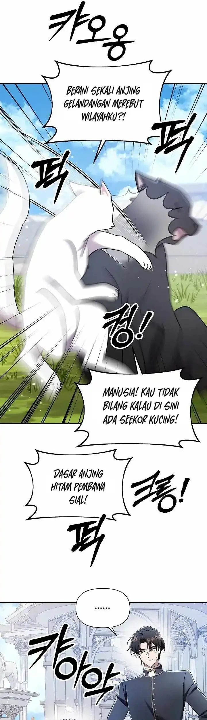 Somebody Stop the Pope Chapter 77 - halaman 24
