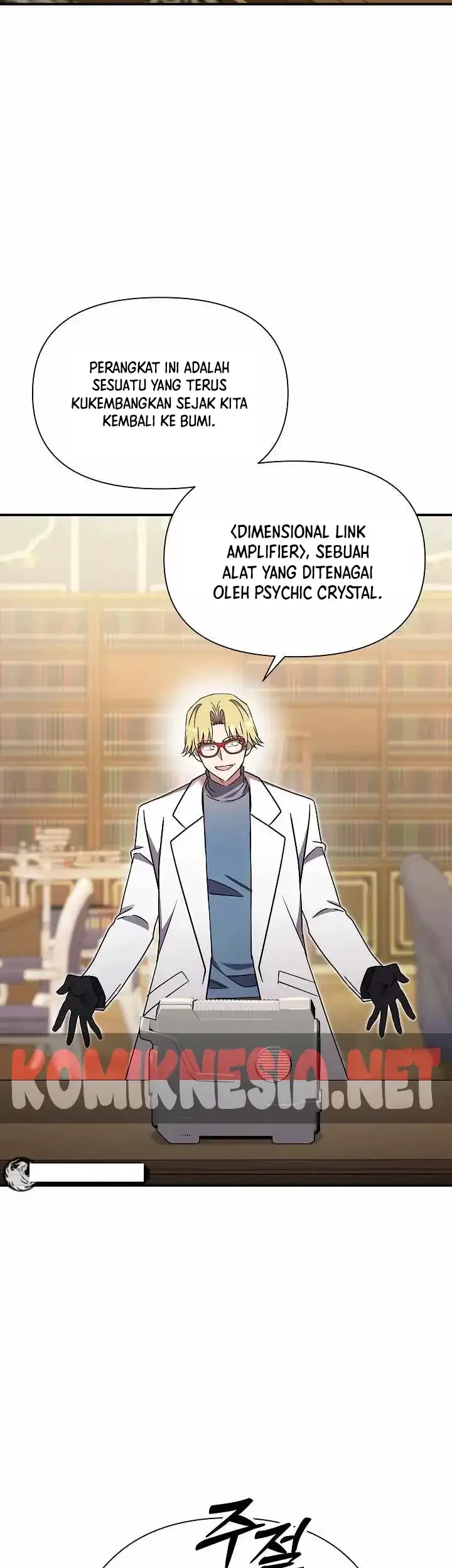 Somebody Stop the Pope Chapter 77 - halaman 43