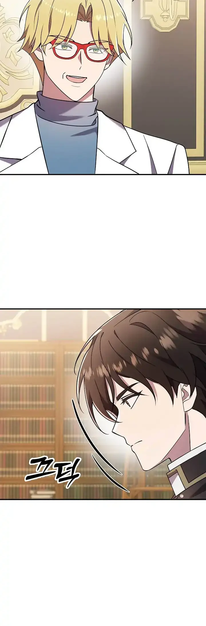 Somebody Stop the Pope Chapter 78 - halaman 16
