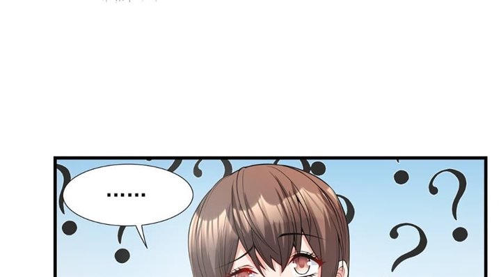 Someone Bother My On-Hook Life Chapter 1 - halaman 105