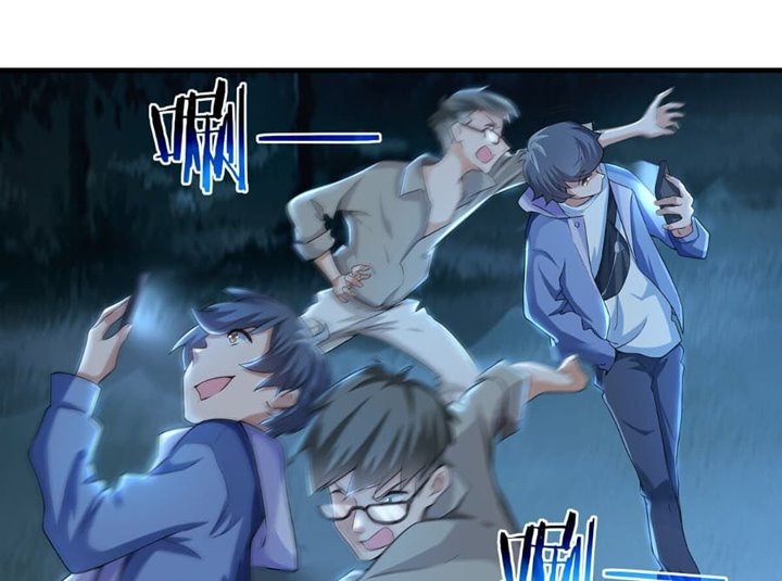 Someone Bother My On-Hook Life Chapter 1 - halaman 128