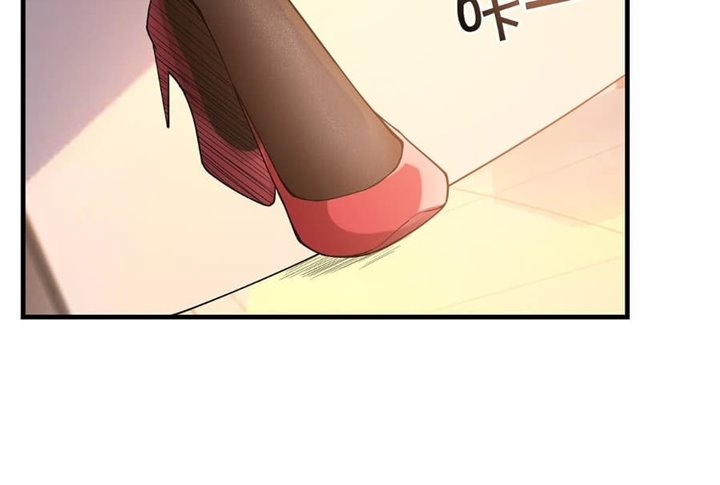 Someone Bother My On-Hook Life Chapter 1 - halaman 44