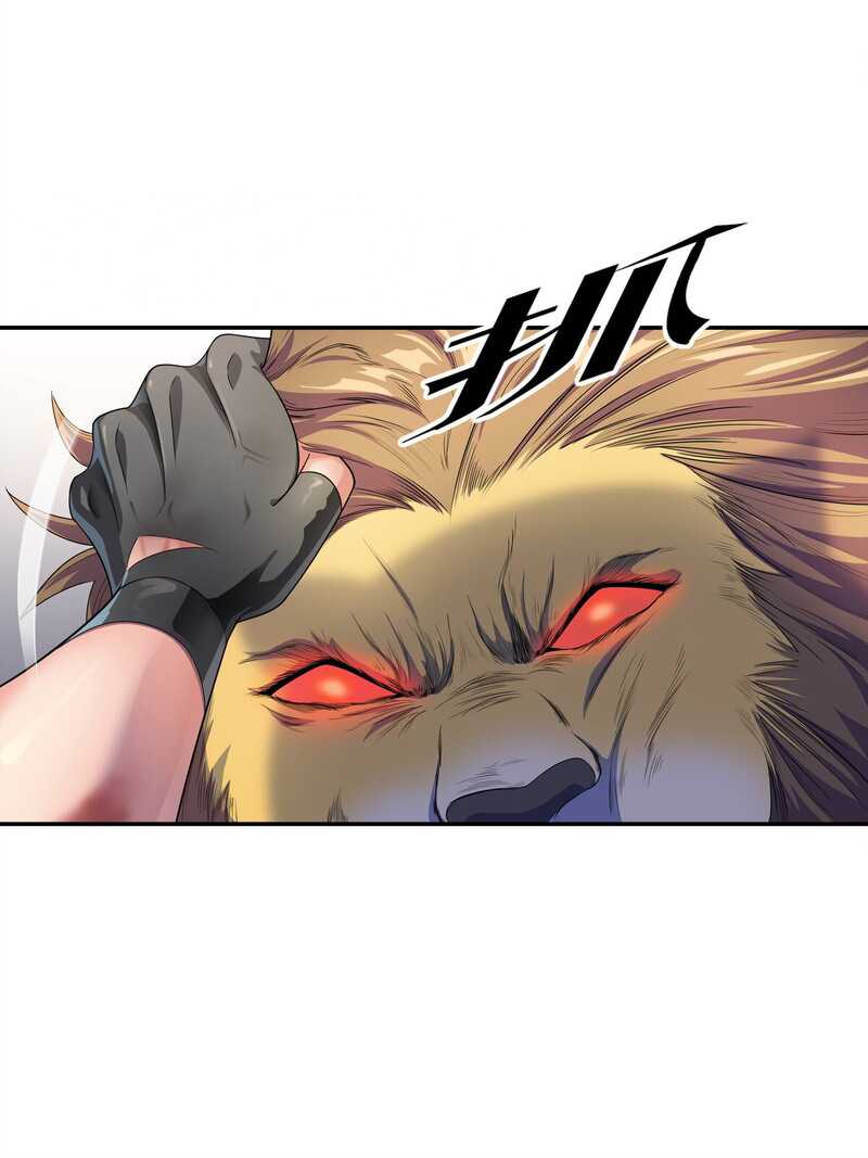 Someone Bother My On-Hook Life Chapter 13 - halaman 63