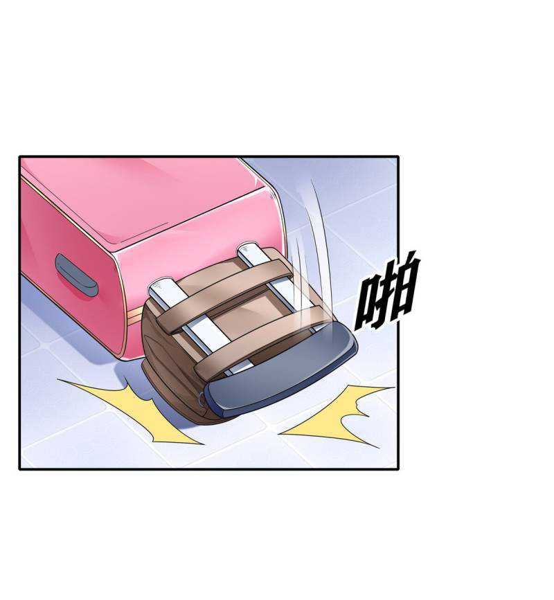 Someone Bother My On-Hook Life Chapter 15 - halaman 49