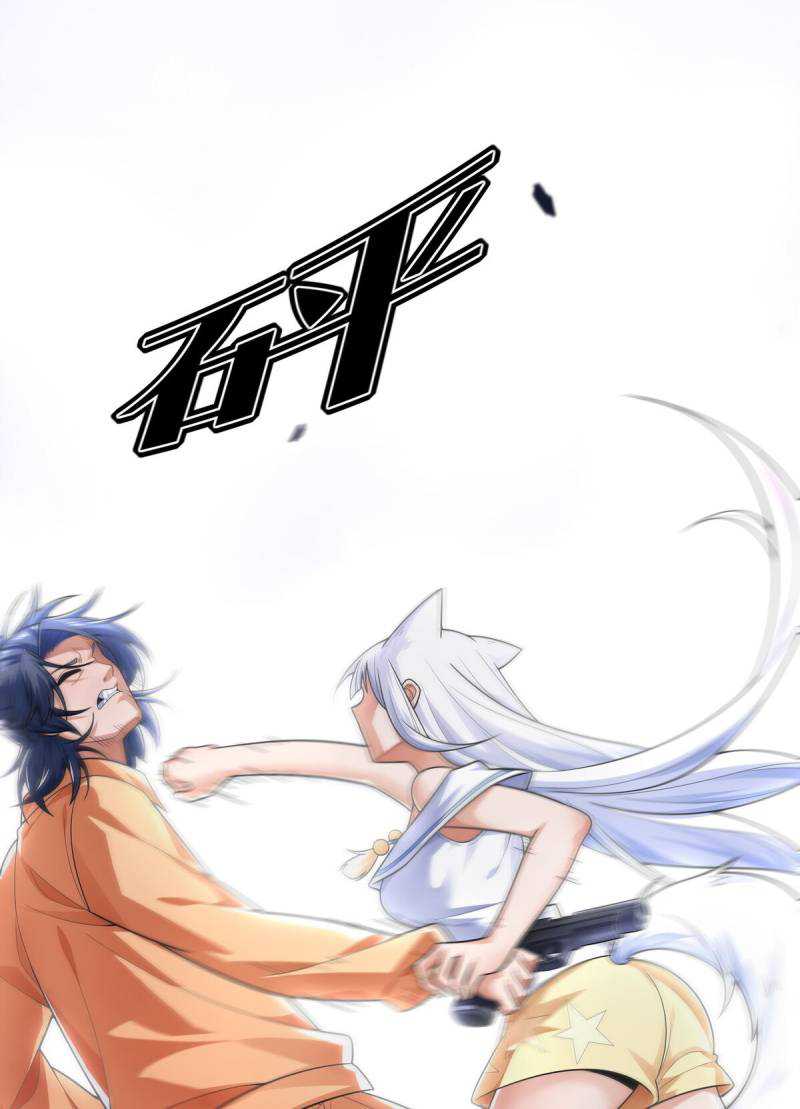 Someone Bother My On-Hook Life Chapter 16 - halaman 27