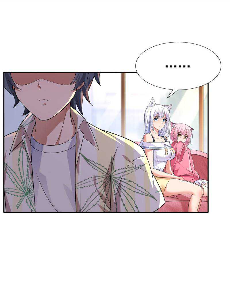Someone Bother My On-Hook Life Chapter 17 - halaman 18