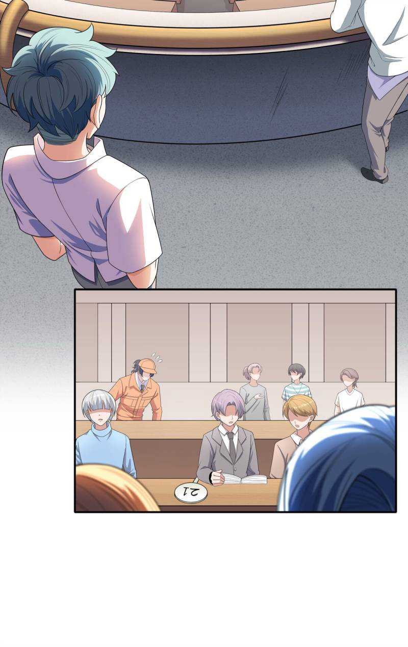 Someone Bother My On-Hook Life Chapter 17 - halaman 49