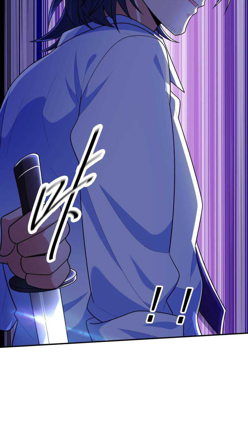 Someone Bother My On-Hook Life Chapter 18 - halaman 45