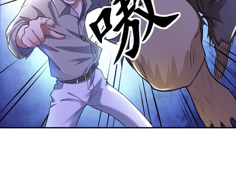 Someone Bother My On-Hook Life Chapter 4 - halaman 48
