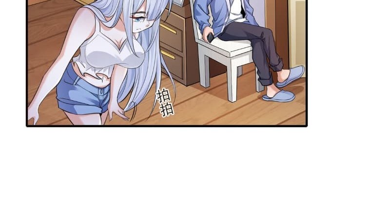 Someone Bother My On-Hook Life Chapter 5 - halaman 128