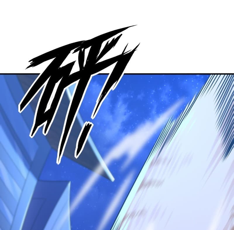 Someone Bother My On-Hook Life Chapter 7 - halaman 75