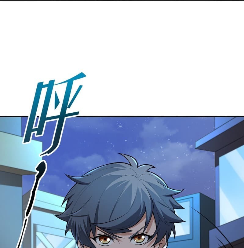 Someone Bother My On-Hook Life Chapter 8 - halaman 23