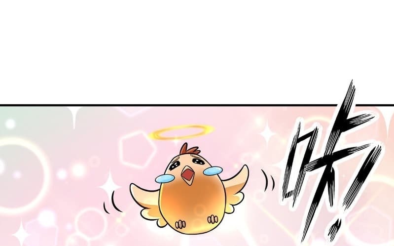 Someone Bother My On-Hook Life Chapter 8 - halaman 63