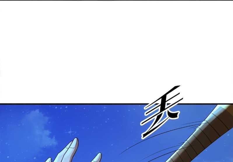 Someone Bother My On-Hook Life Chapter 8 - halaman 75