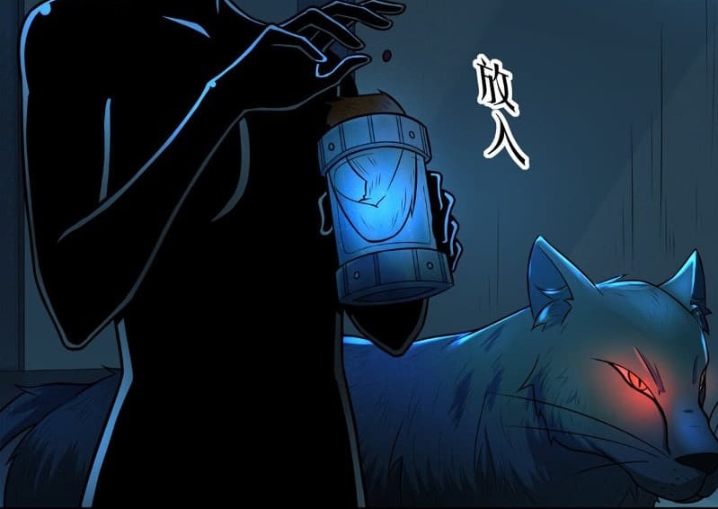 Someone Bother My On-Hook Life Chapter 8 - halaman 96