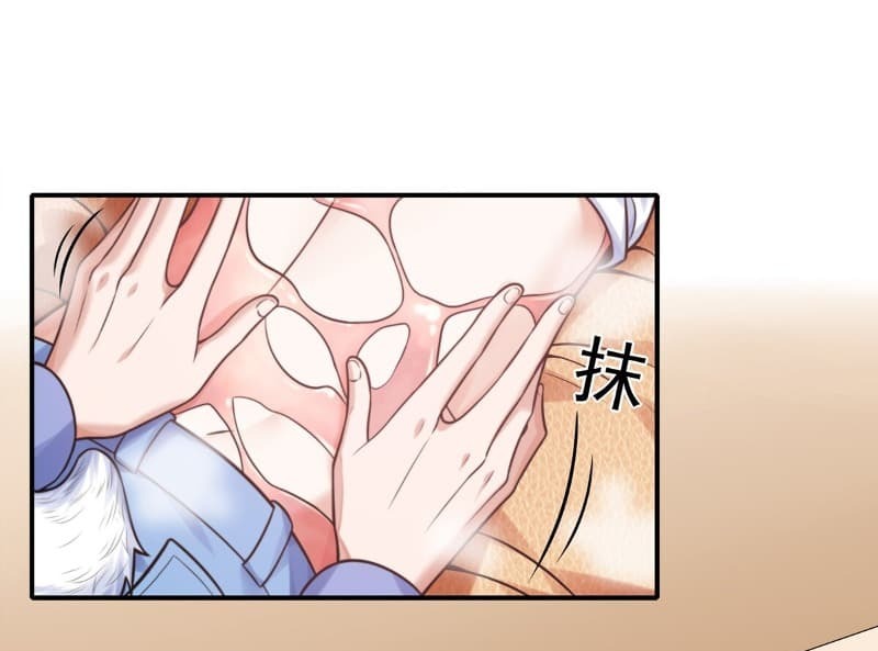 Someone Bother My On-Hook Life Chapter 9 - halaman 29