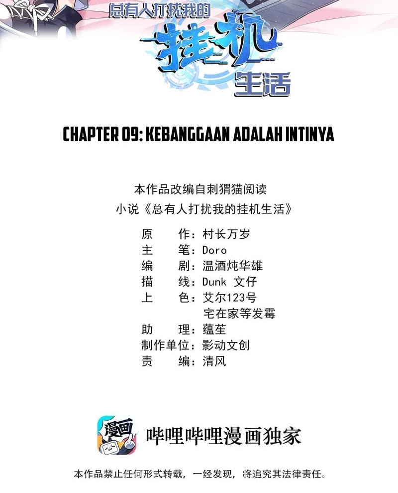 Someone Bother My On-Hook Life Chapter 9 - halaman 4
