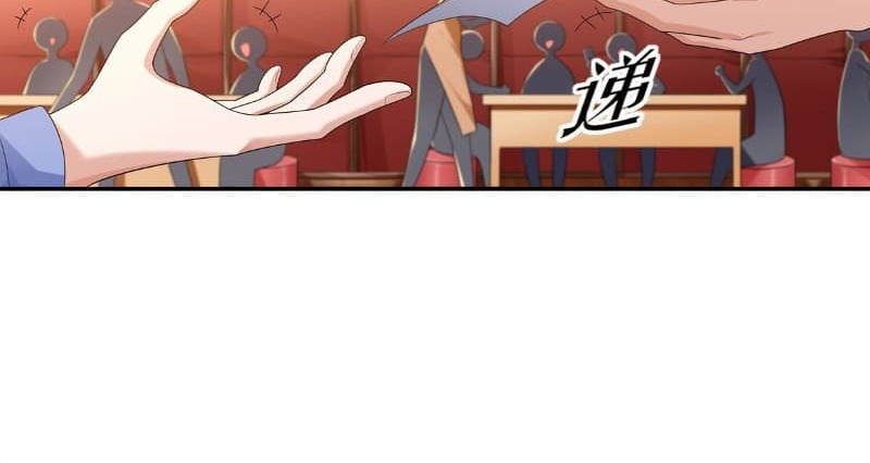 Someone Bother My On-Hook Life Chapter 9 - halaman 82