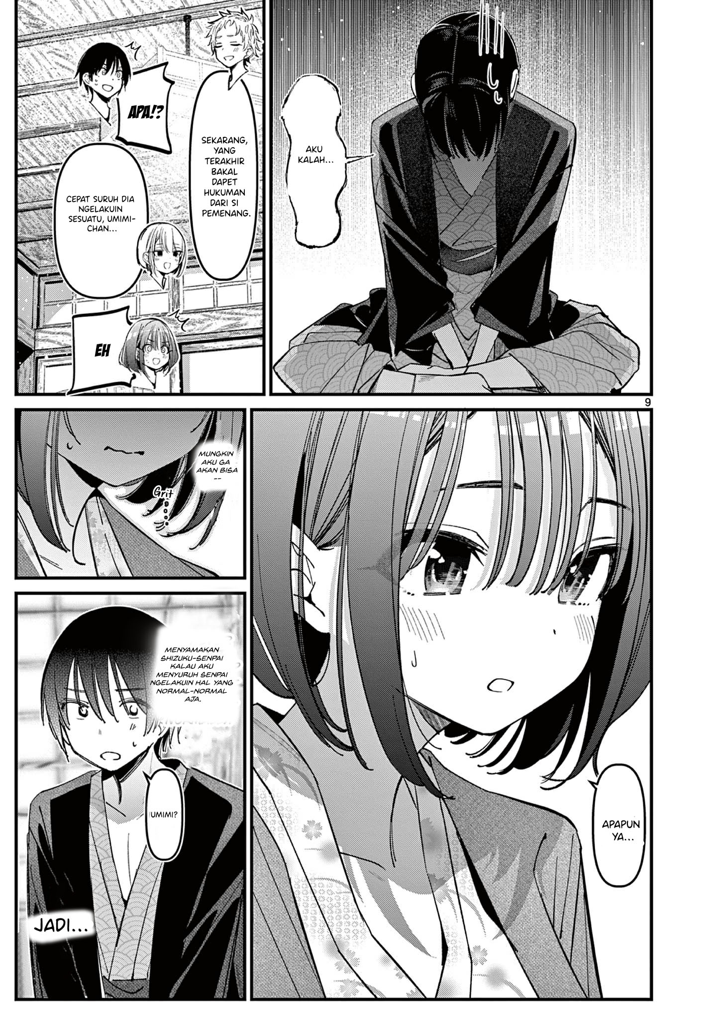 Someone's Girlfriend Chapter 30 - halaman 10