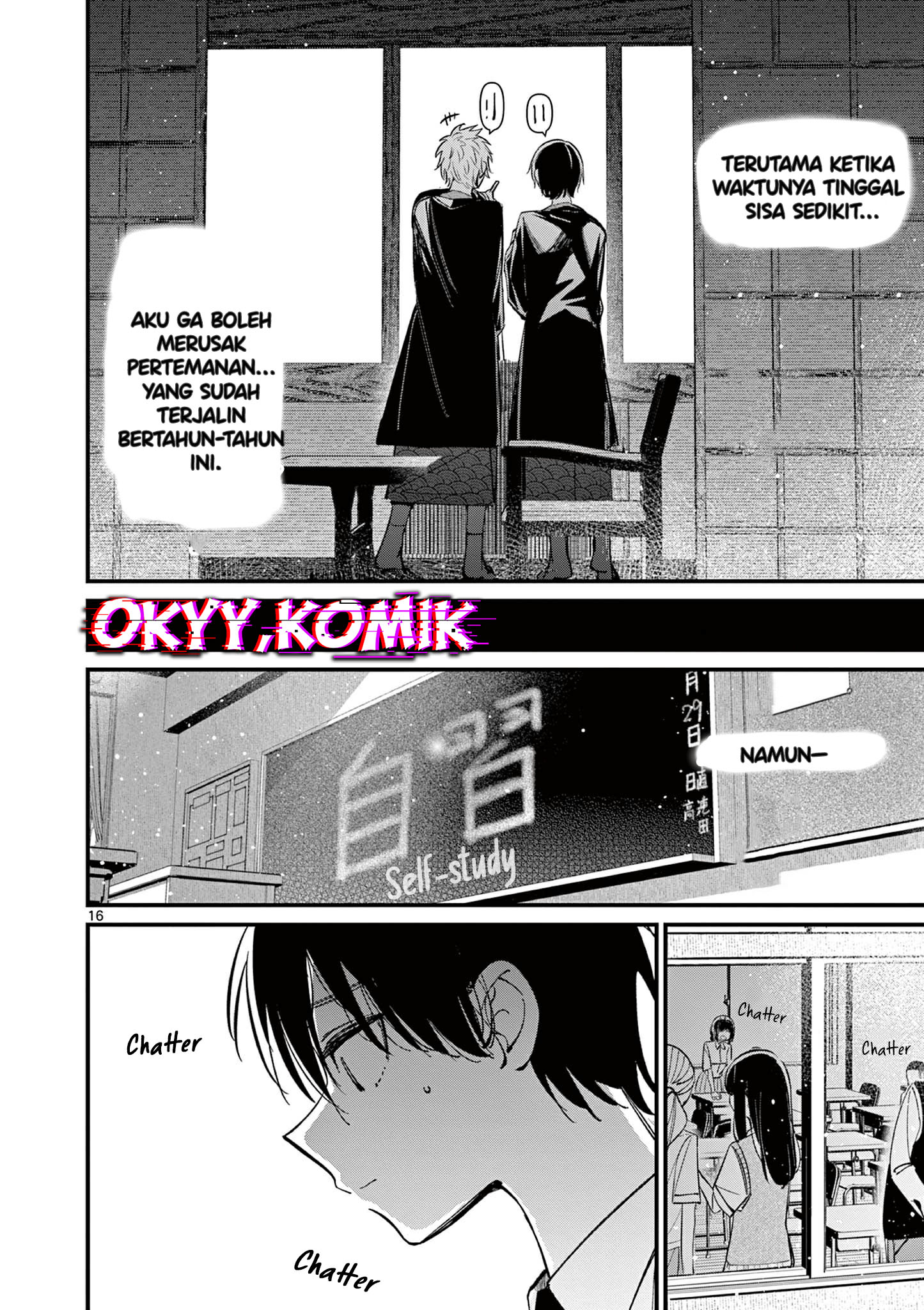 Someone's Girlfriend Chapter 30 - halaman 17