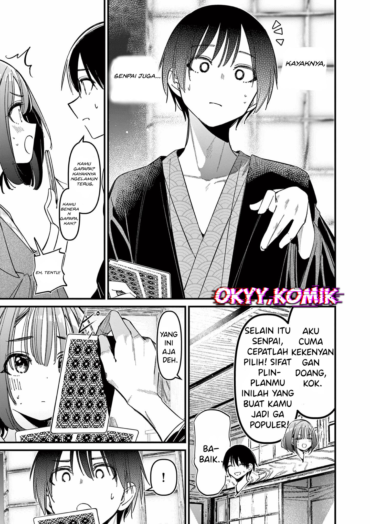 Someone's Girlfriend Chapter 30 - halaman 8
