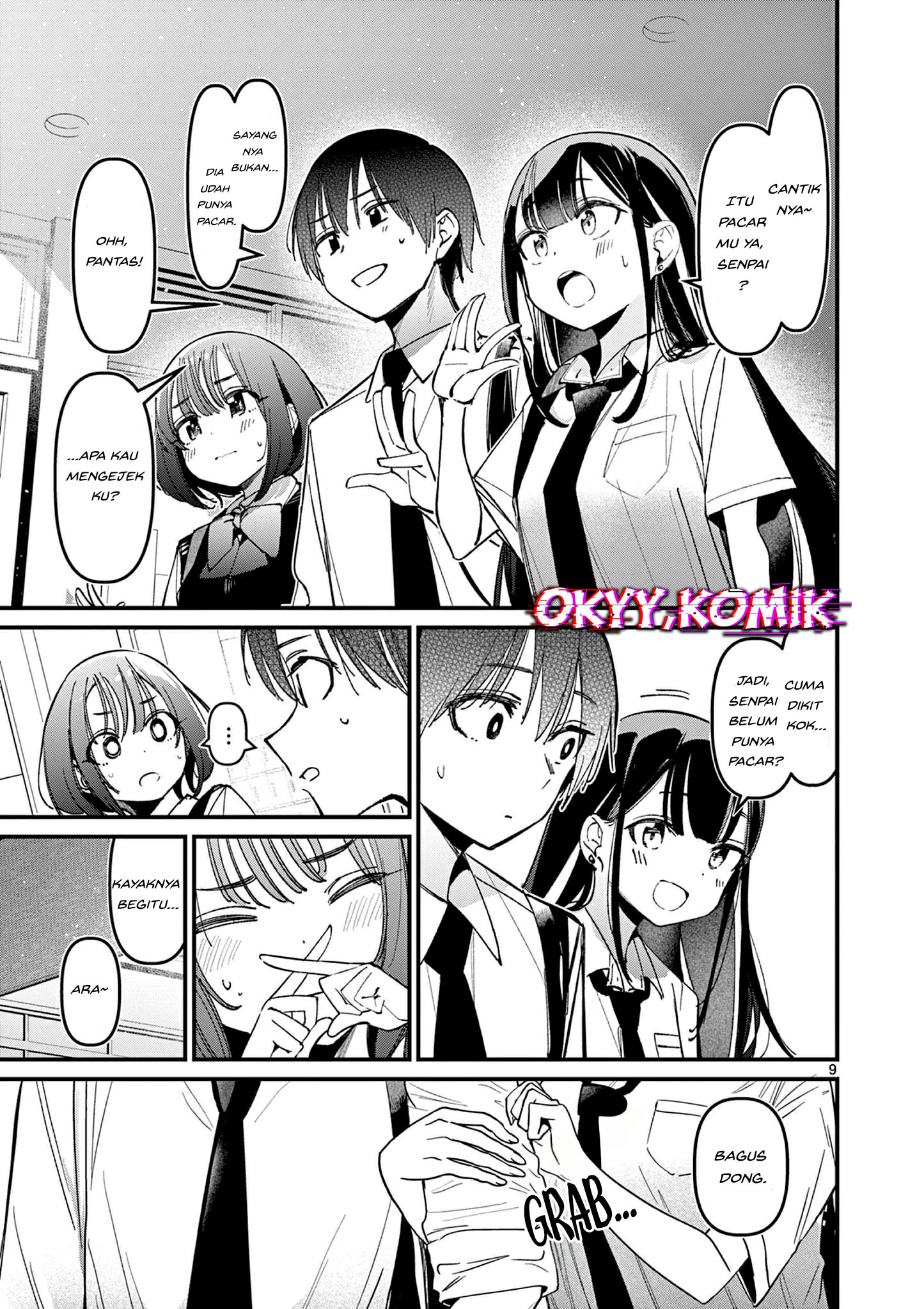 Someone's Girlfriend Chapter 31 - halaman 11