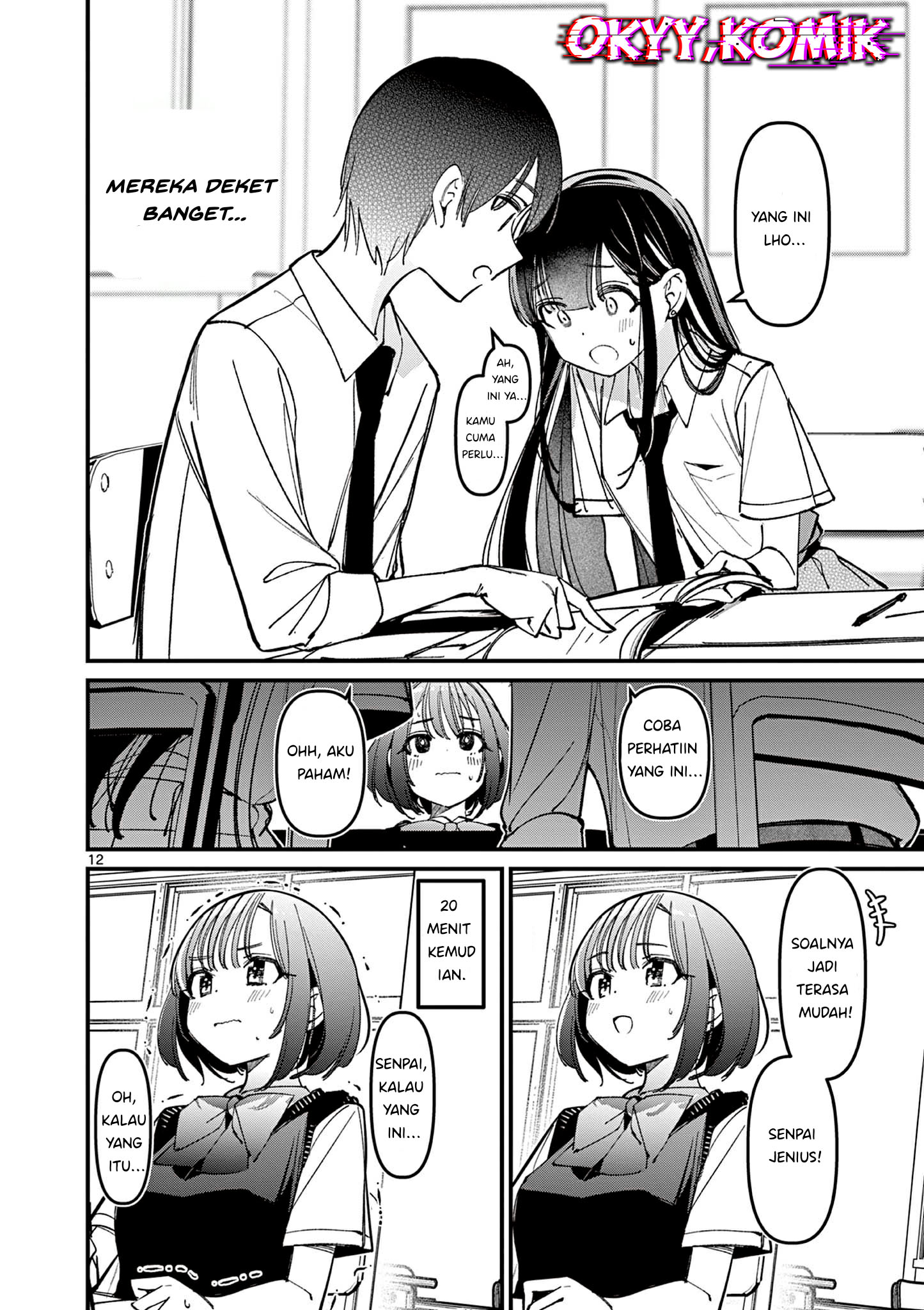 Someone's Girlfriend Chapter 31 - halaman 14