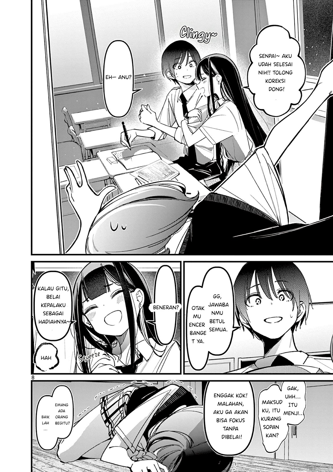 Someone's Girlfriend Chapter 32 - halaman 10