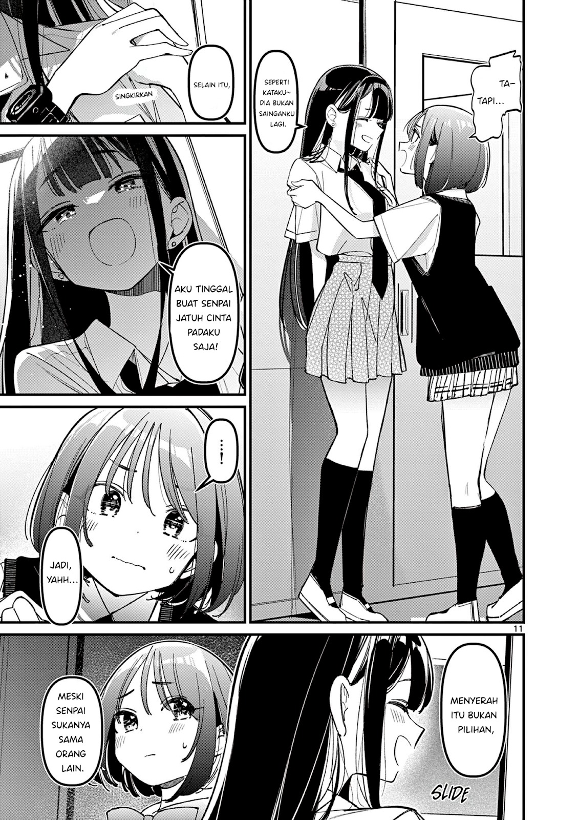 Someone's Girlfriend Chapter 32 - halaman 12
