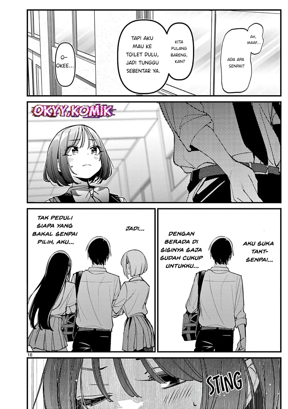 Someone's Girlfriend Chapter 32 - halaman 15