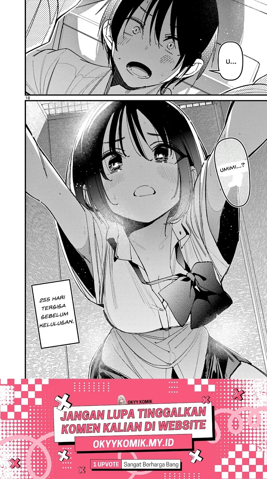 Someone's Girlfriend Chapter 32 - halaman 16