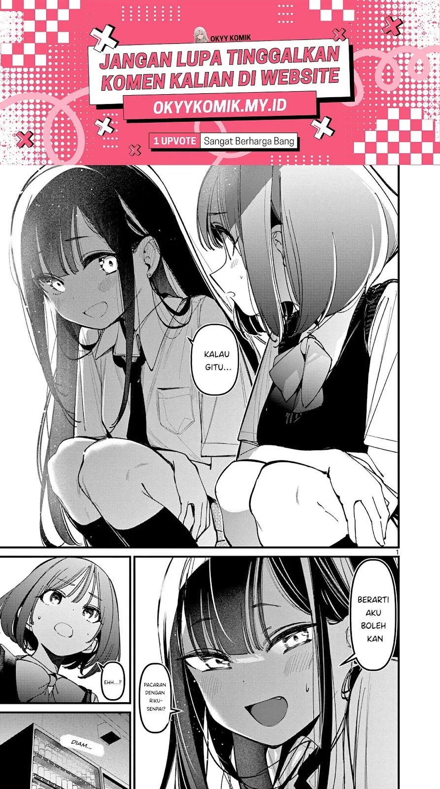 Someone's Girlfriend Chapter 32 - halaman 3