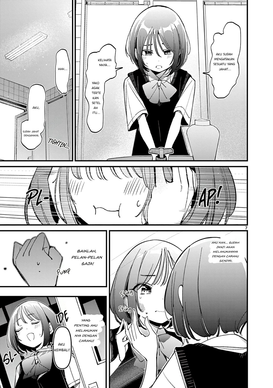 Someone's Girlfriend Chapter 32 - halaman 9