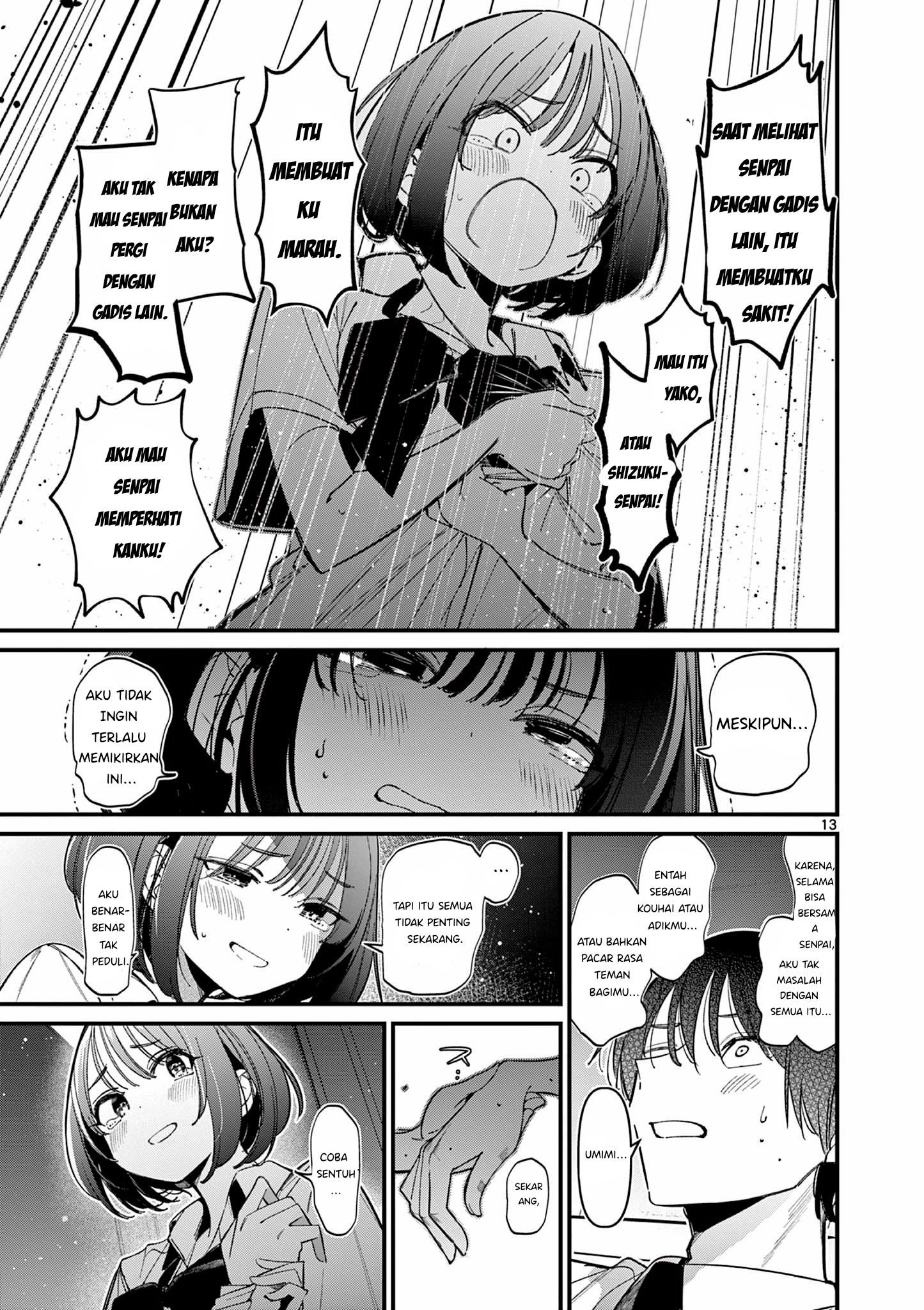Someone's Girlfriend Chapter 33 - halaman 15