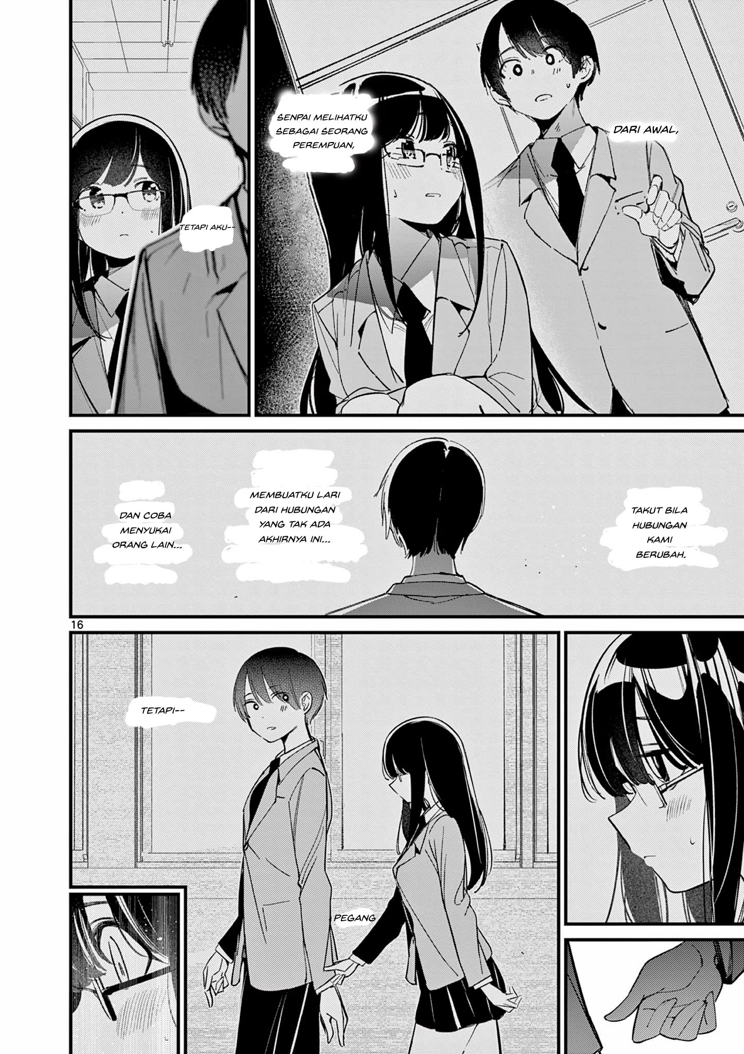 Someone's Girlfriend Chapter 33 - halaman 18