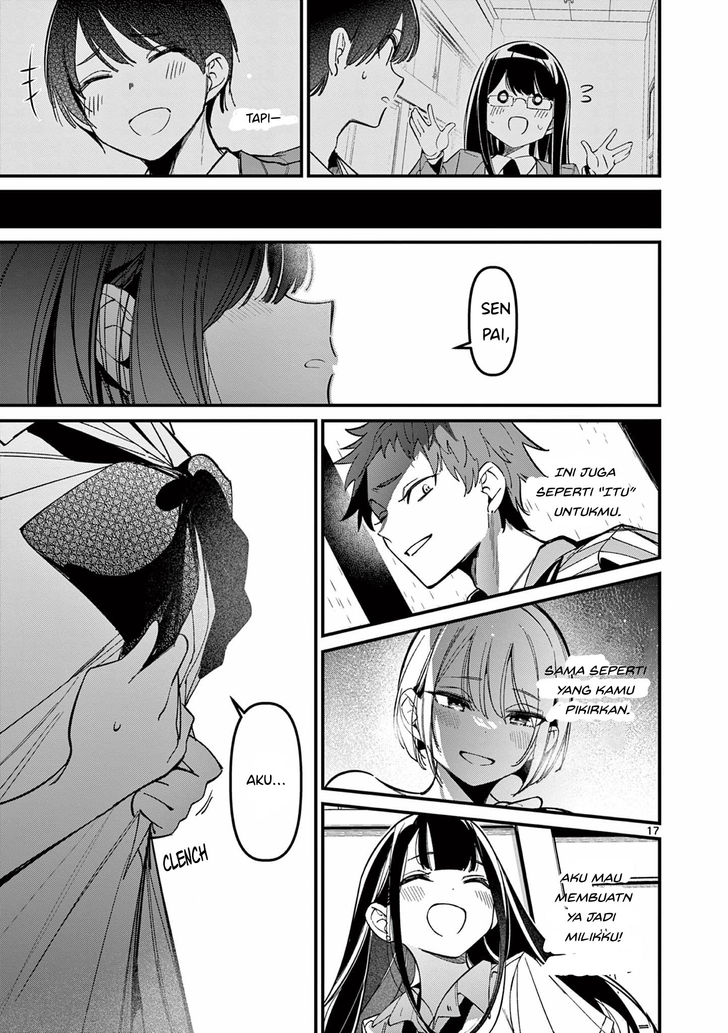 Someone's Girlfriend Chapter 33 - halaman 19