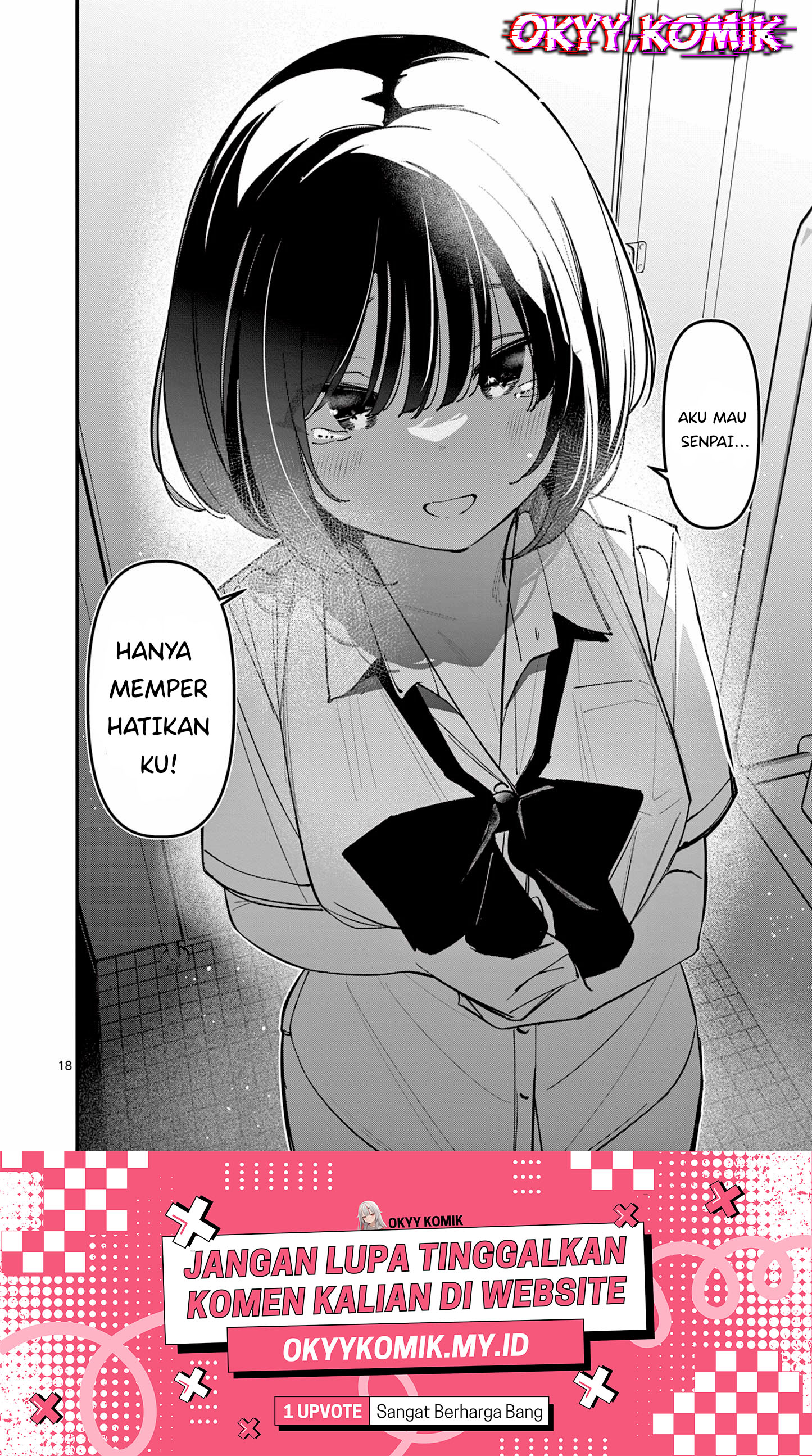 Someone's Girlfriend Chapter 33 - halaman 20