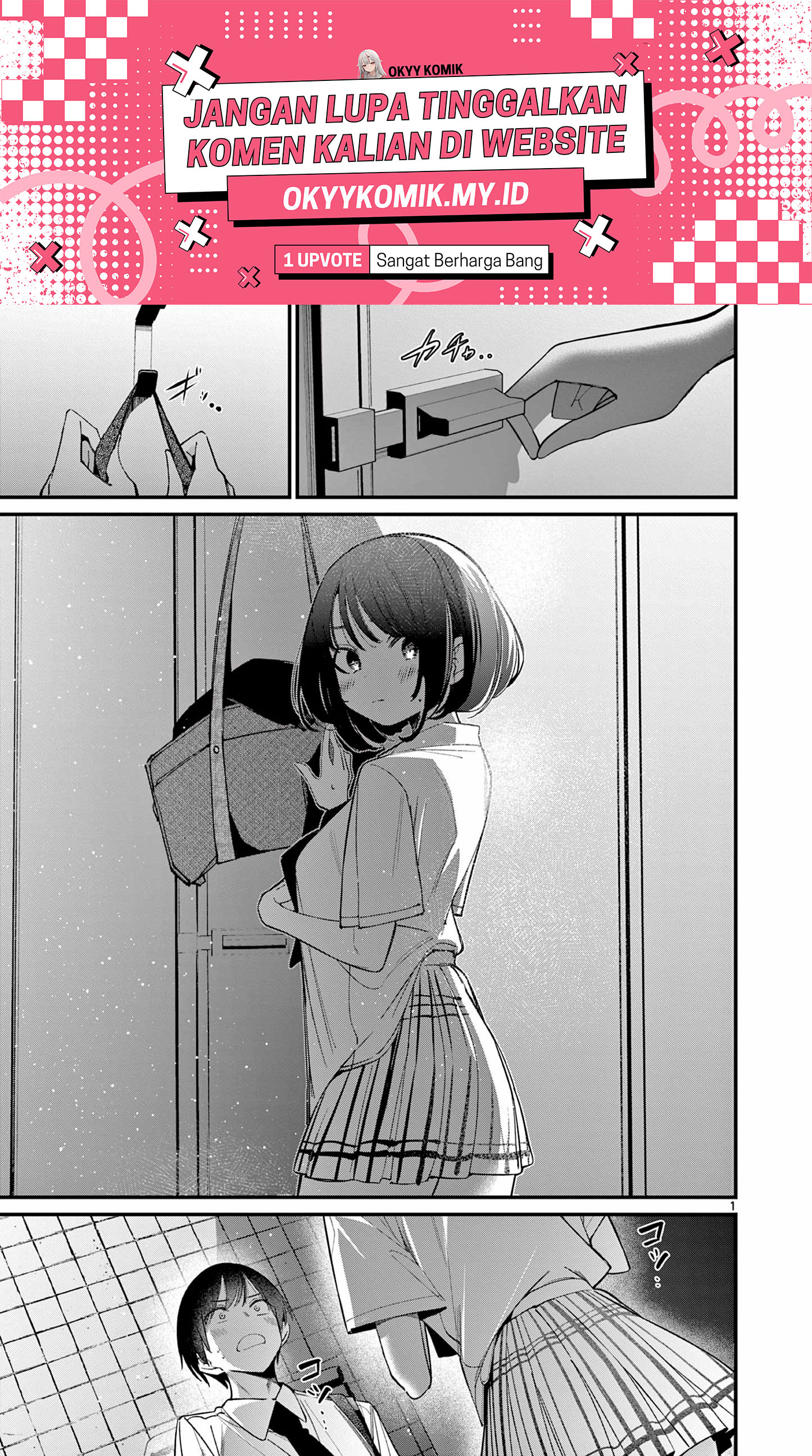 Someone's Girlfriend Chapter 33 - halaman 3