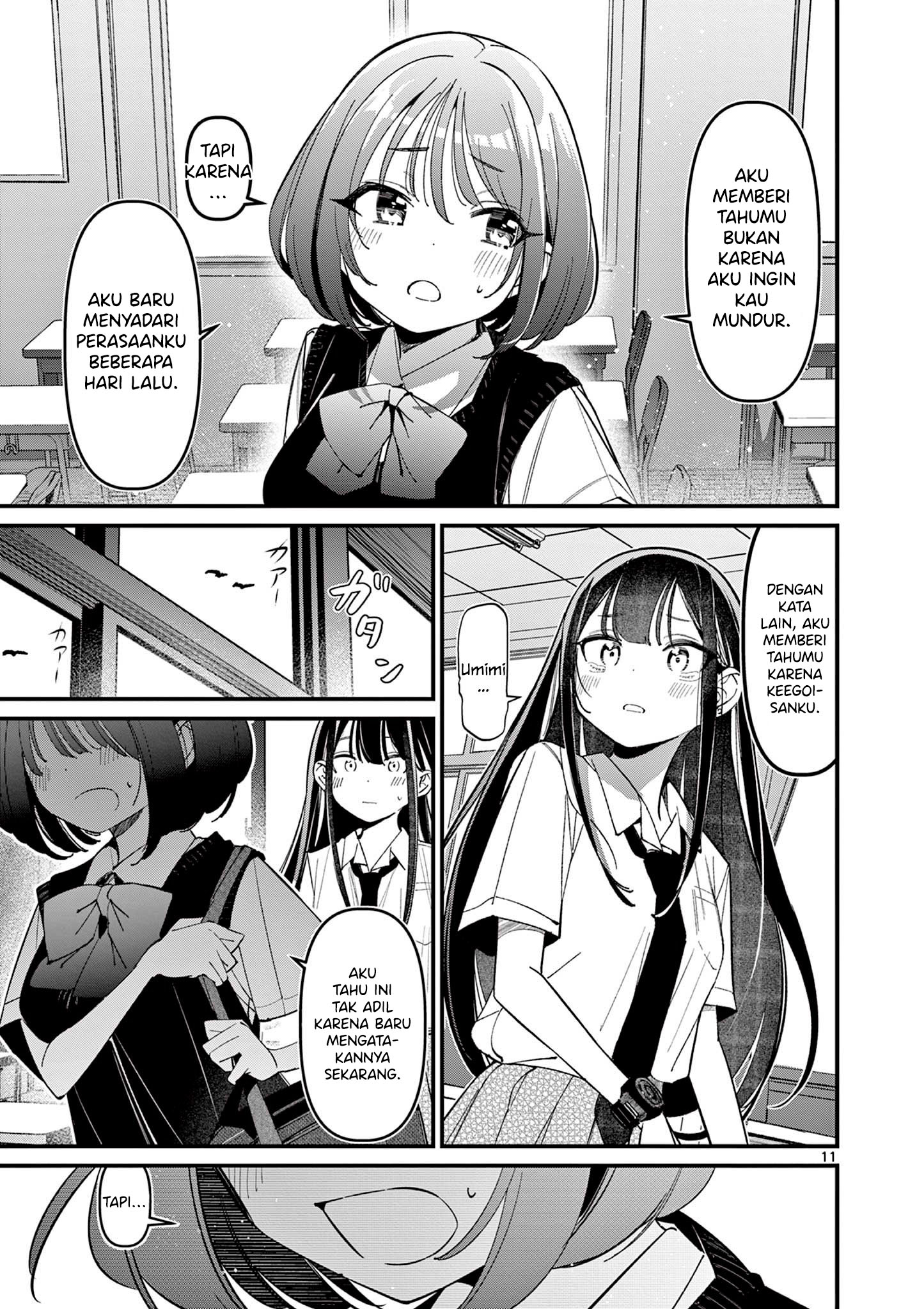 Someone's Girlfriend Chapter 34 - halaman 13