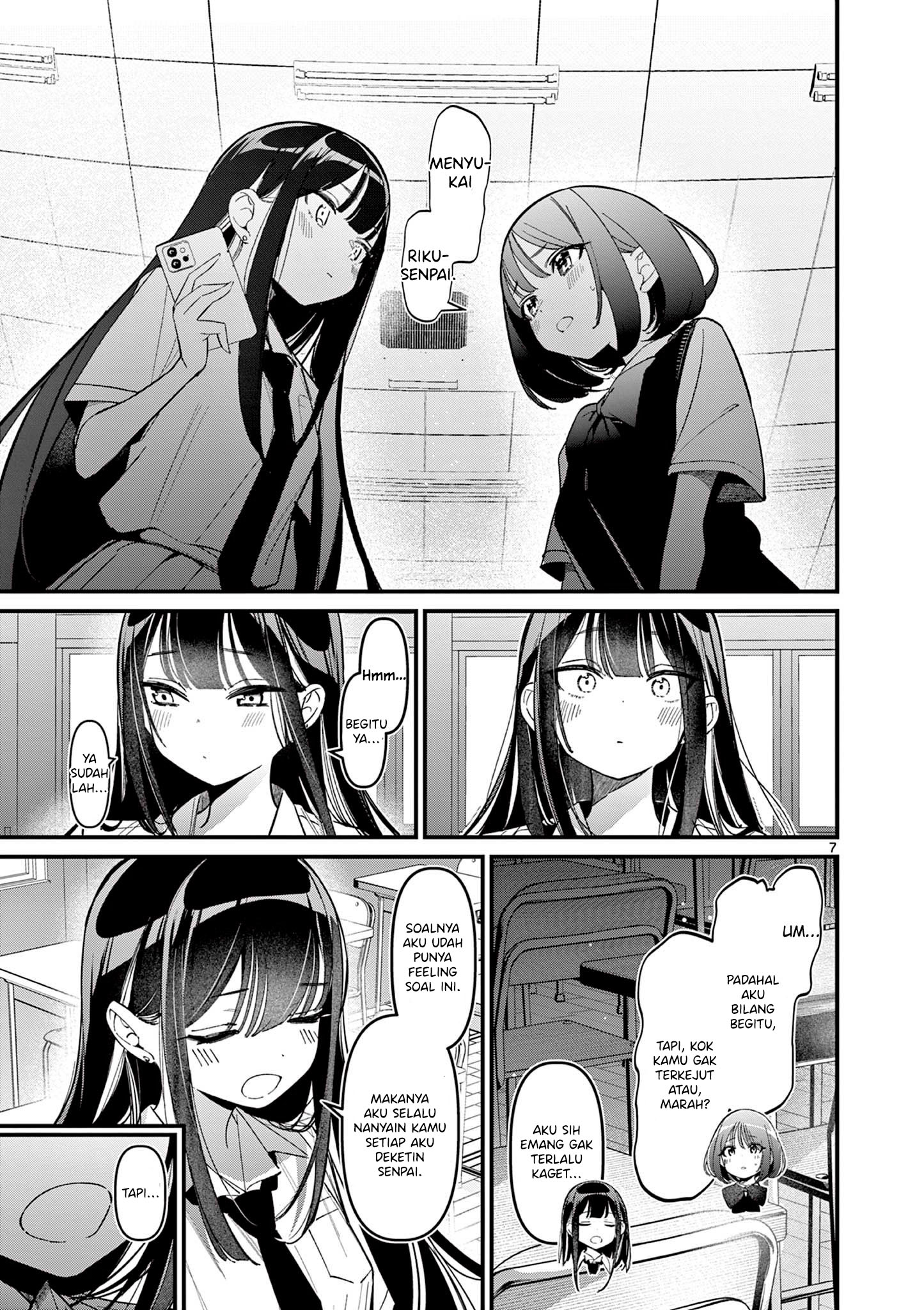 Someone's Girlfriend Chapter 34 - halaman 9