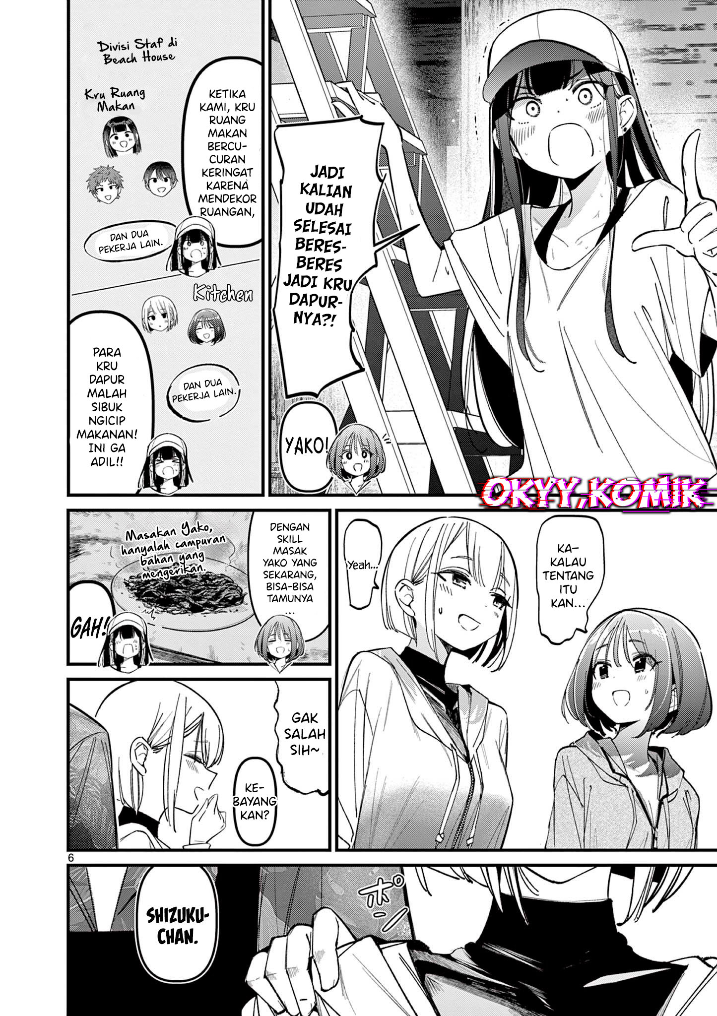 Someone's Girlfriend Chapter 36 - halaman 8