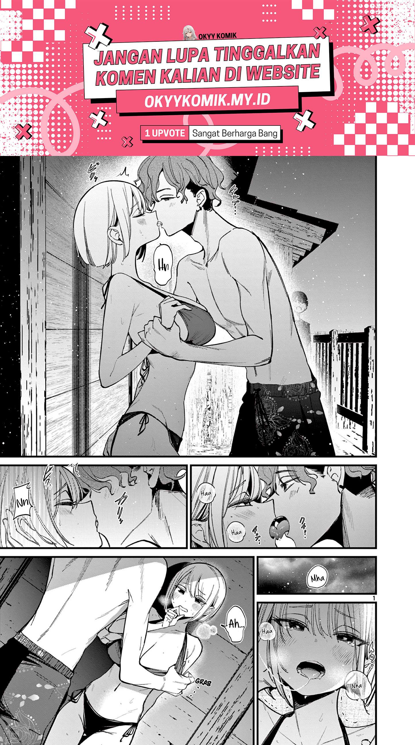Someone's Girlfriend Chapter 37 - halaman 4