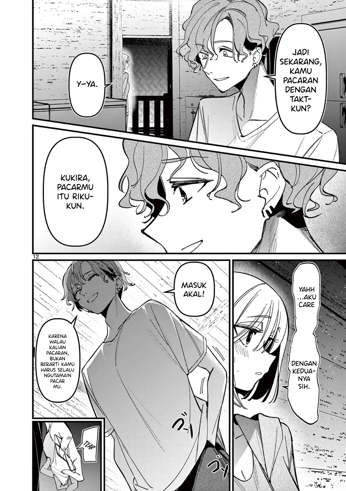 Someone's Girlfriend Chapter 38 - halaman 14