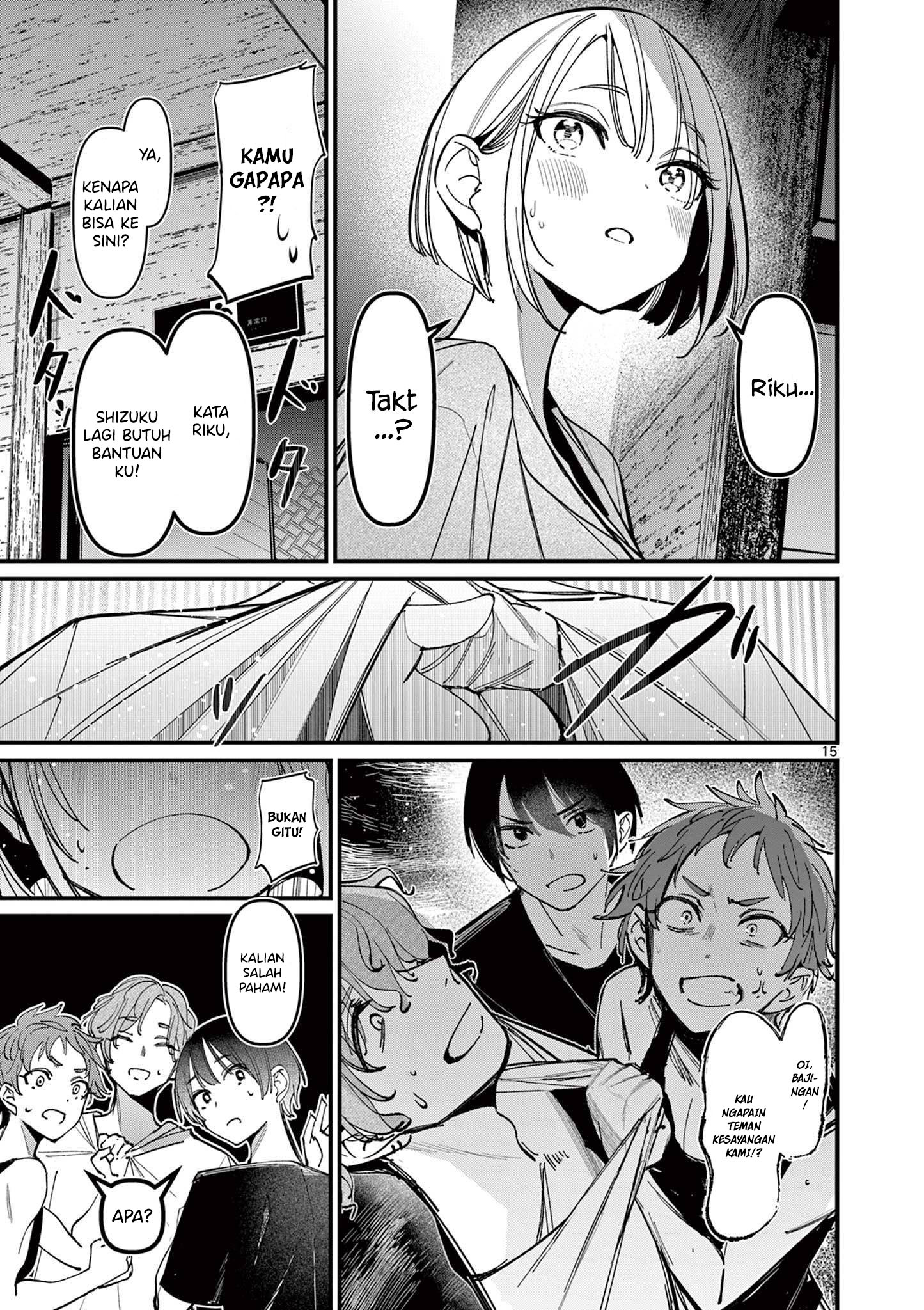 Someone's Girlfriend Chapter 38 - halaman 17