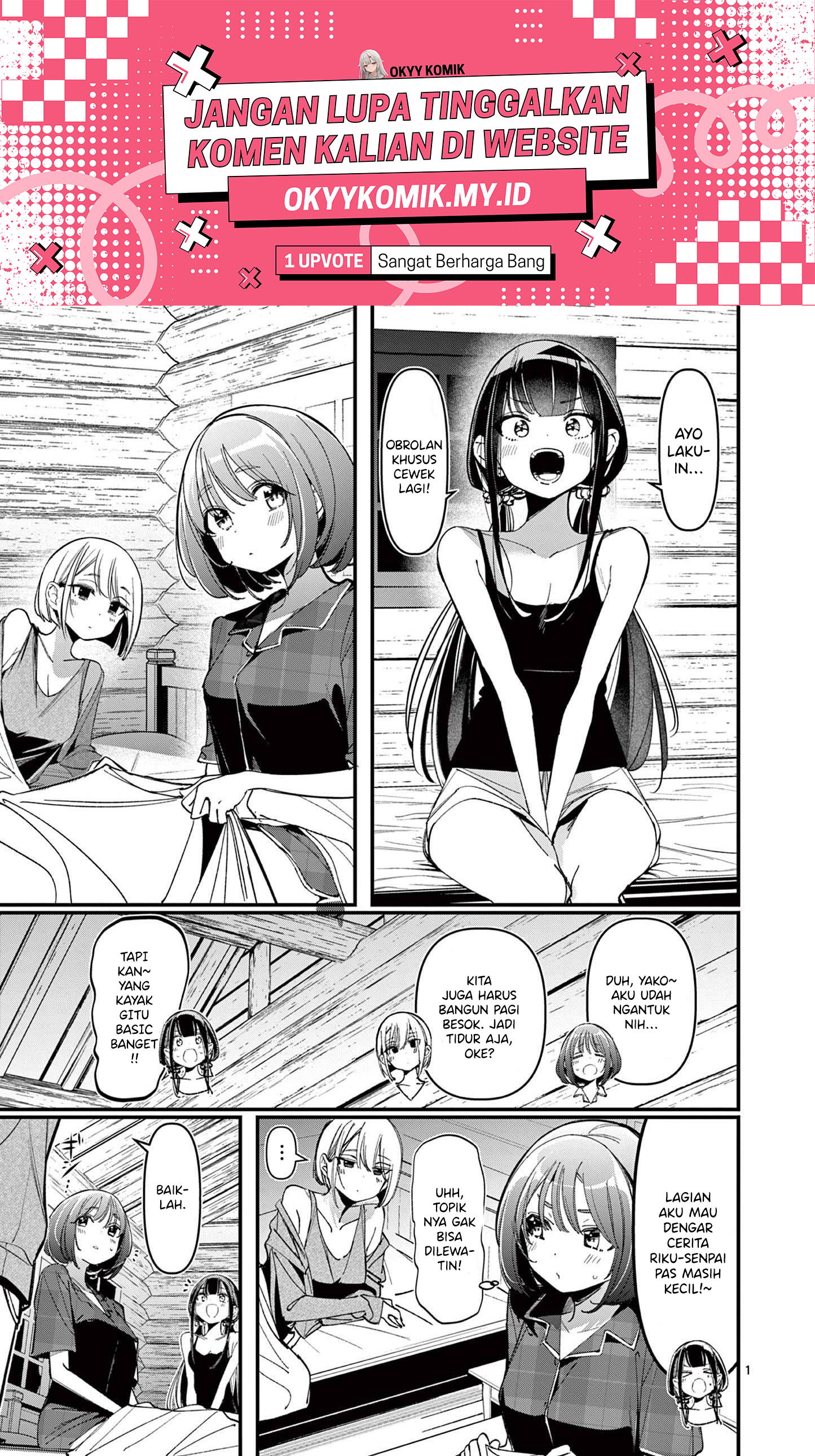 Someone's Girlfriend Chapter 38 - halaman 3