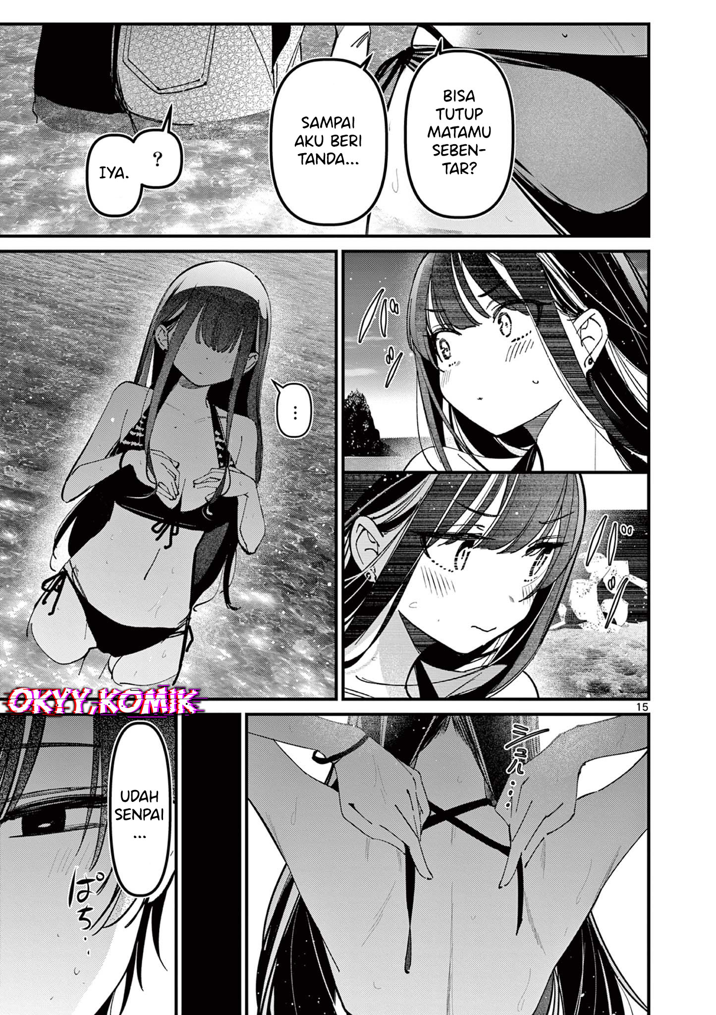 Someone's Girlfriend Chapter 39 - halaman 17