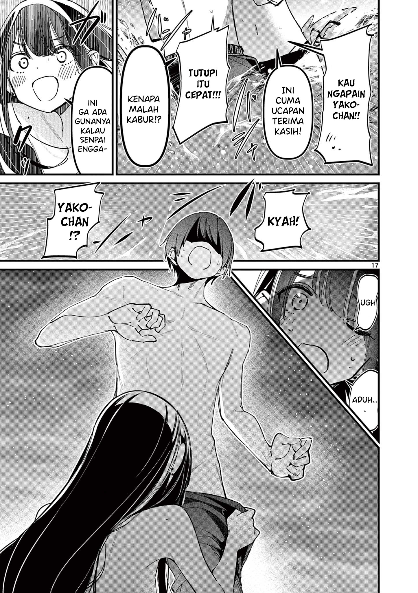 Someone's Girlfriend Chapter 39 - halaman 19